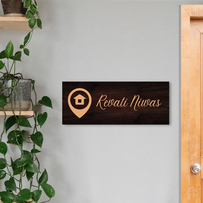 Revati Niwas Dark Brown Wooden Engraved Name Plate - Customized Nameplates for Home Online