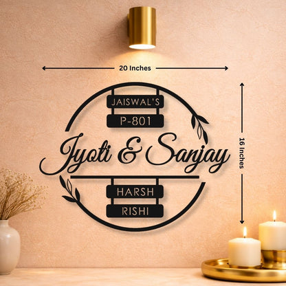 Modern MS Family Name Plate