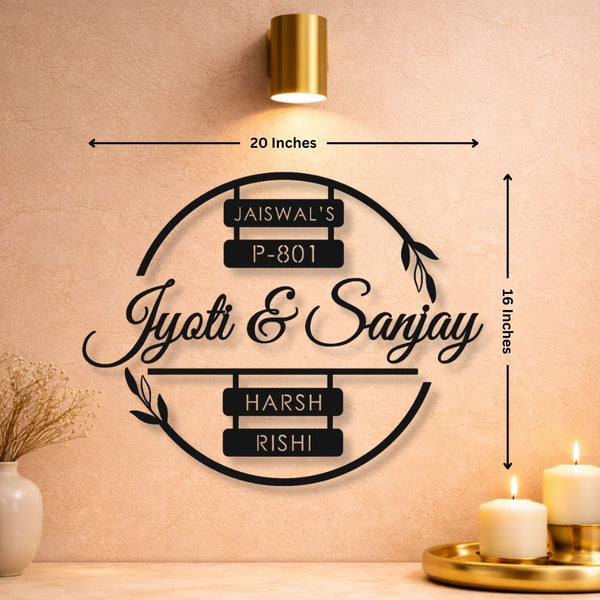 Modern MS Family Name Plate