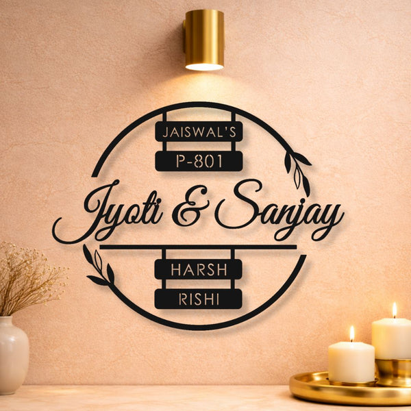 Modern MS Family Name Plate