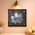 Autumn Leaf Wooden Name plate