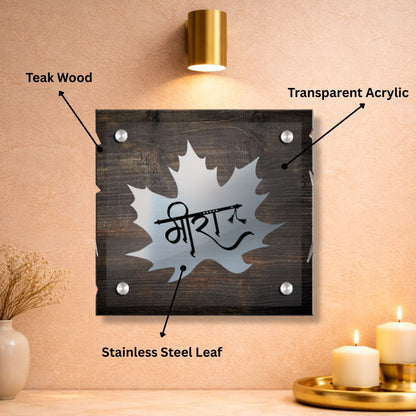 Autumn Leaf Wooden Name plate