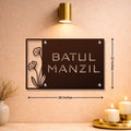 Personalised Flower Lasercut MS Name Plate For House