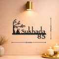 Close-up of 4mm mild steel Lord Shiva nameplate showing laser-cut detailing