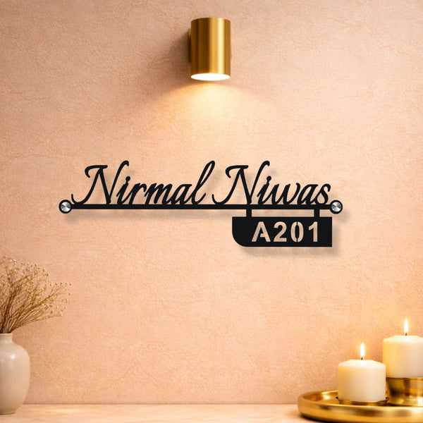 Metal Black Letter Cutout Name Plate - Name Plate Design for Home