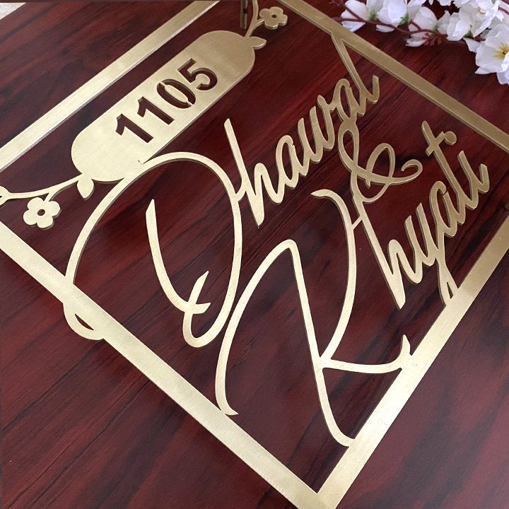 Mild Steel Couple Name Plate