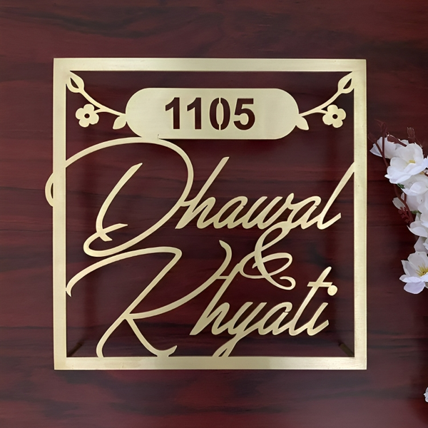 Mild Steel Couple Name Plate