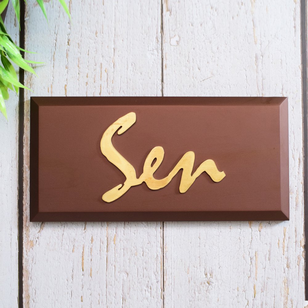 Antique Copper Teak Wood With Brass letters