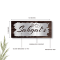 Rugged Silver Engraved Name Plate