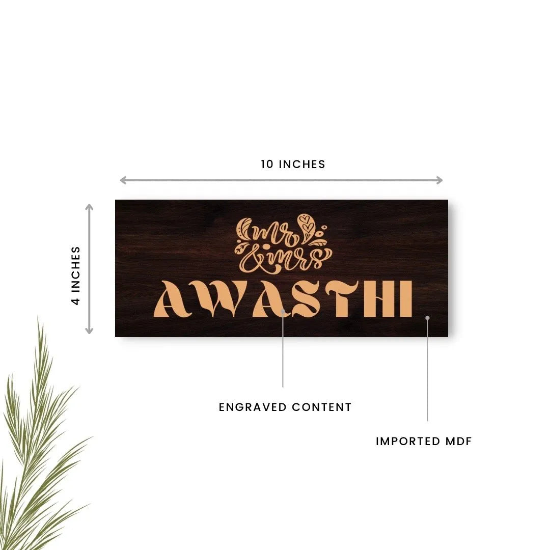 Mr & Mrs Dark Brown Wooden Engraved Name Plate - Customized Nameplates for Home Online