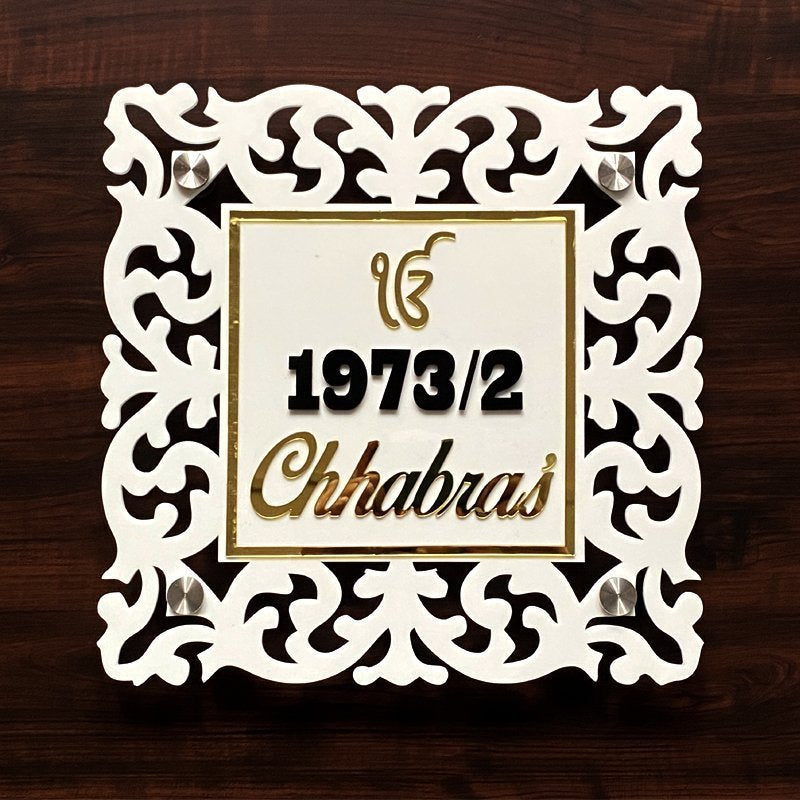 Decorative Square Name Plate - Acrylic - Name Plate Design for Home