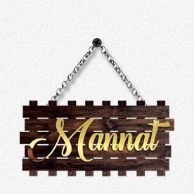Hanging Name Plate - Wooden - Name Plate Design for Home