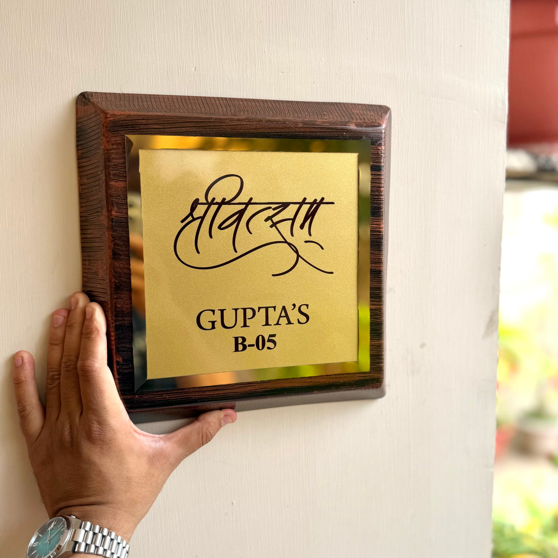 Virasat - Royal Heritage Gold Metal name plate