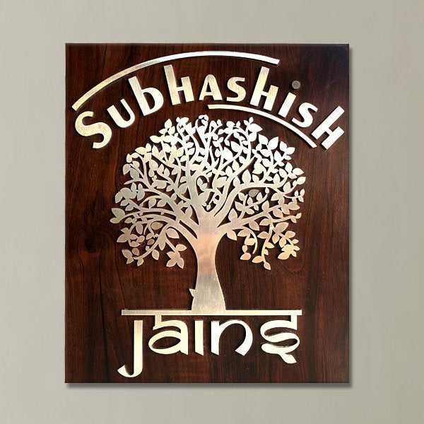Artistic Tree Pattern Wooden & Stainless Steel Name Plate - Customized Nameplates for Home Online