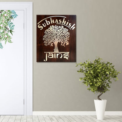 Artistic Tree Pattern Wooden & Stainless Steel Name Plate - Customized Nameplates for Home Online