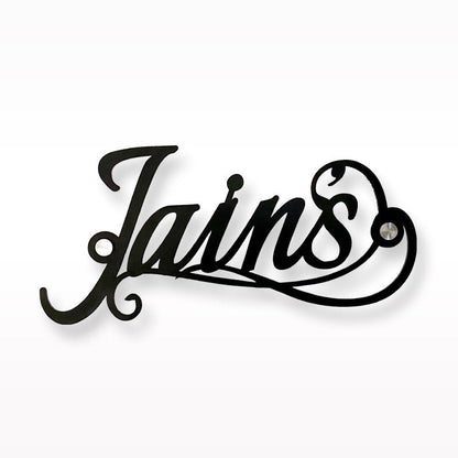 Elegant & Classy MS Name Plate
