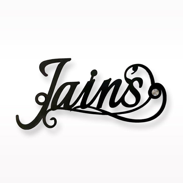 Elegant & Classy MS Name Plate