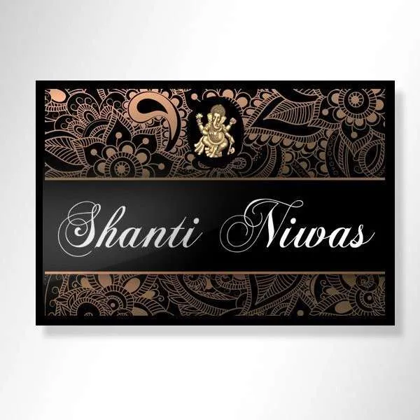 Shanti Niwas metal name plate with black cast acrylic and mirror finish plate