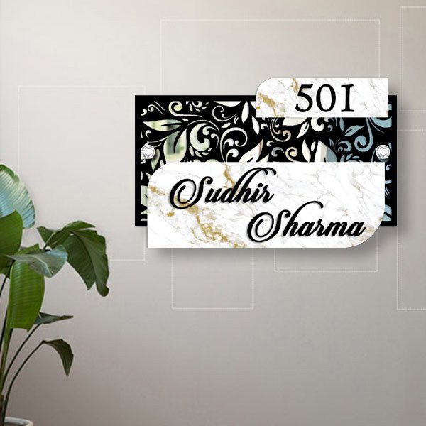 Designer Marble Finish Name Plate - Name Plate Design for Home
