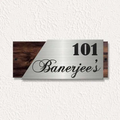 Classic Engraved Name Plate - Name Plate Design for Home