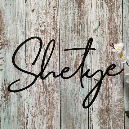 Prestigious Signature MS Name Plate