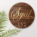 Round Grooved Teak Wood Name Plate