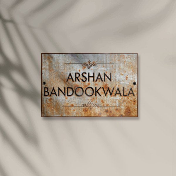 Printed Metal Name Plate - Rustic Look - Name Plate Design for Home