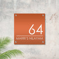 Metal Name Plate - Copper Metallic - Home Name Plate Design