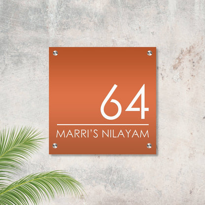 Metal Name Plate - Copper Metallic - Home Name Plate Design