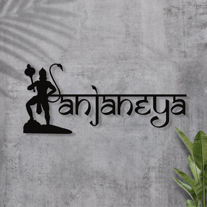 Personalised MS Shri Hanuman Name Plate For House