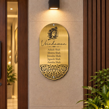 Traditional Krishna Family Name Plate