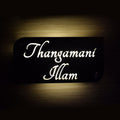 Grey Curved Name Plate - Metal LED - Home Name Plate Design