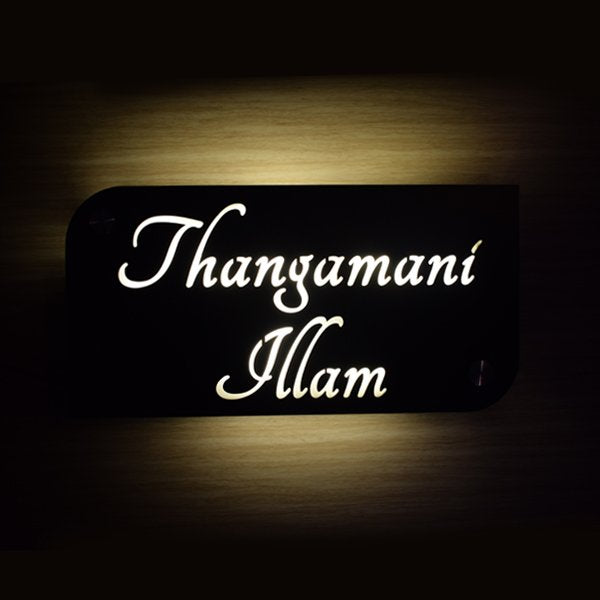 Grey Curved Name Plate - Metal LED - Home Name Plate Design
