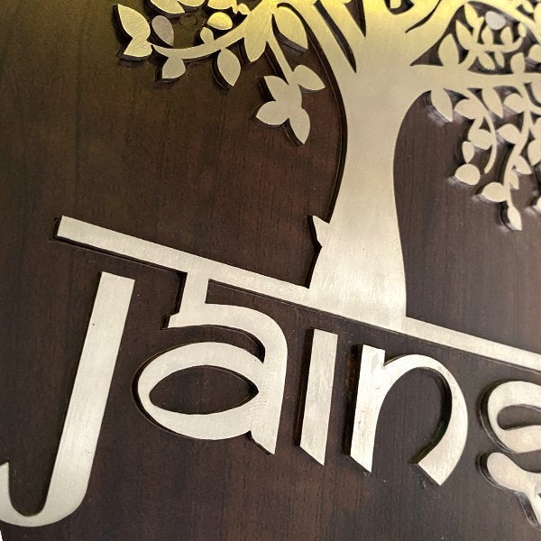 Artistic Tree Pattern Wooden & Stainless Steel Name Plate - Customized Nameplates for Home Online
