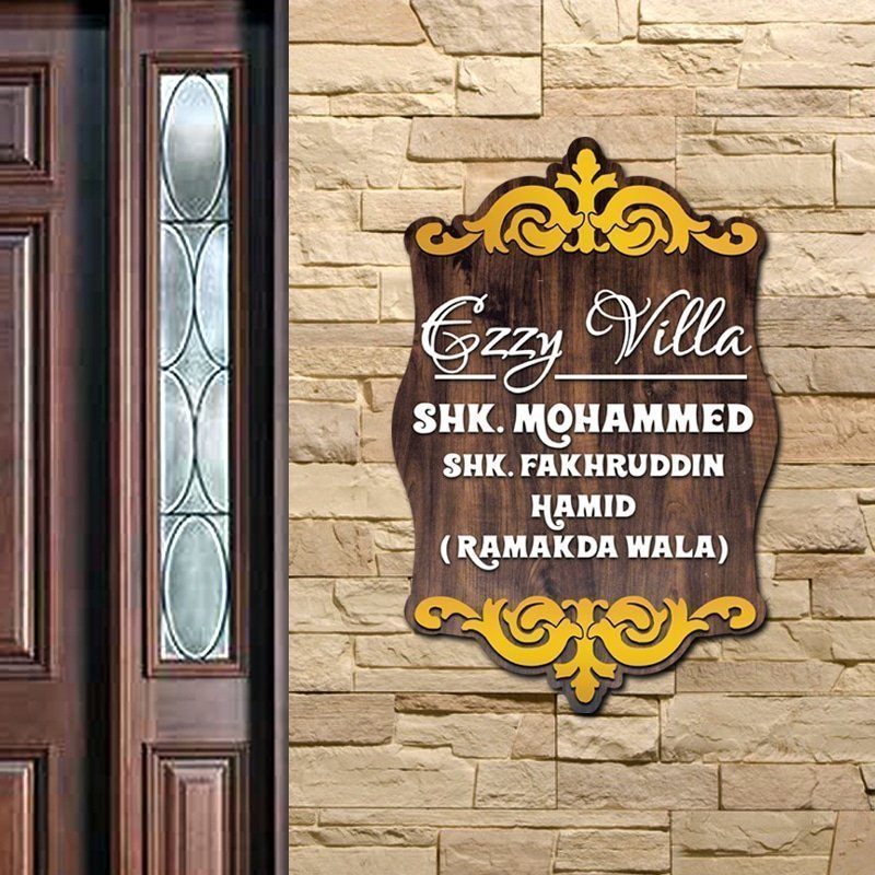 Name Plate - Royal Vintage - Home Name Plate Design