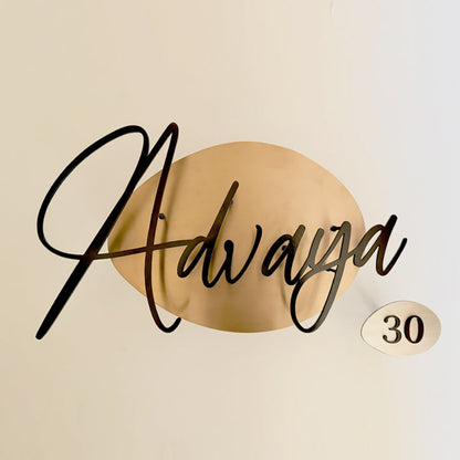 Retro Style Metal House Name Plate
