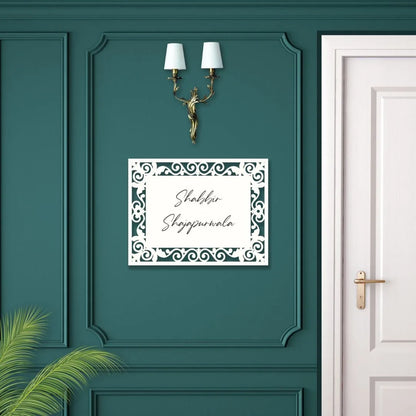 MS Floral Lasercut Name Plate