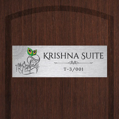 Shree Krishna Printed Metal Nameplate