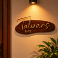 The Royal Teak Signature wooden name plate for home, full front view