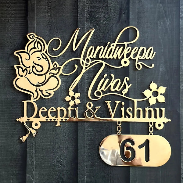 Stainless Steel Gold Mirror Cutout Name Plate