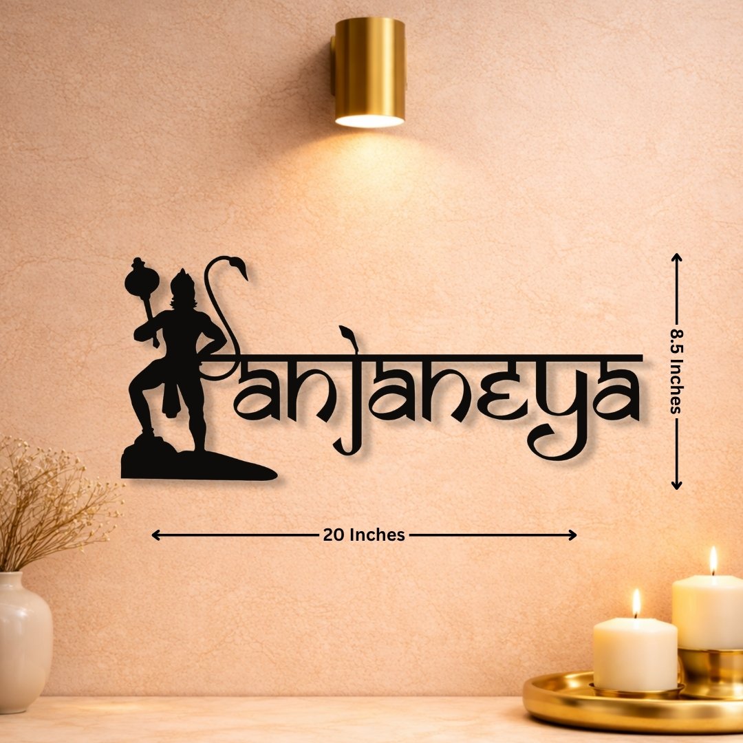Personalised MS Shri Hanuman Name Plate For House