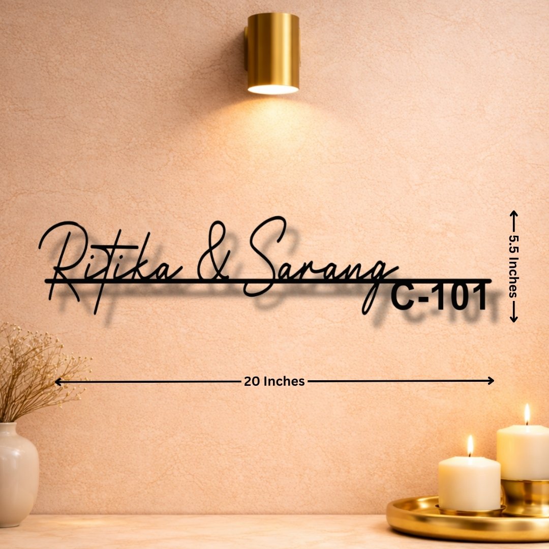 4mm MS Black Matte Couple Name Plate
