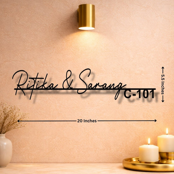 4mm MS Black Matte Couple Name Plate