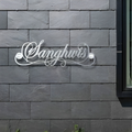 Elegant Steel Name Plate - Name Plate Design for Home - Stainless Steel