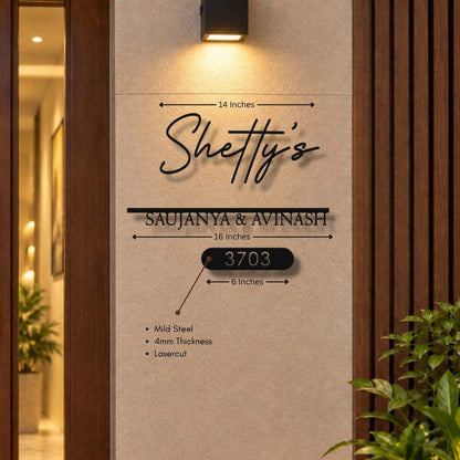 Premium Minimalist Black Couple Metal Nameplate for Home