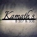 Stygian Mild Steel LED Name Plate for Home