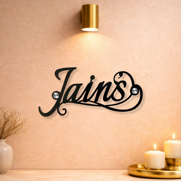 Elegant & Classy MS Name Plate