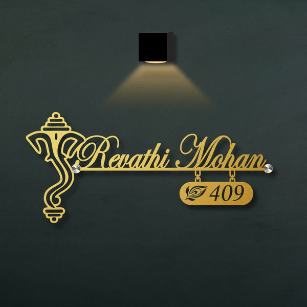 Ganesha Gold Mild Steel Name Plate - Customized Nameplates for Home Online