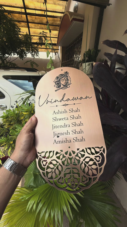 Traditional Krishna Family Name Plate