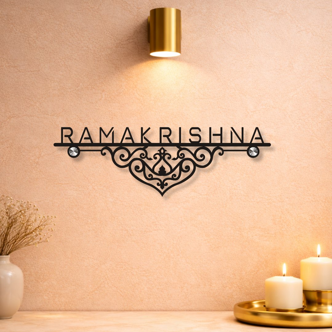 Customized Designer Whirl Black Steel Nameplate for Home